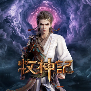 公和我在厨房添我奶头
