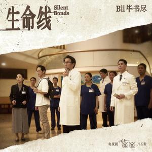 公和我在厨房添我奶头
