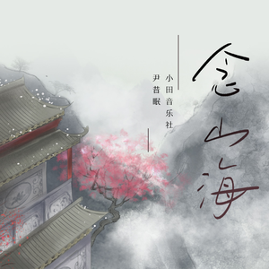 公和我在厨房添我奶头
