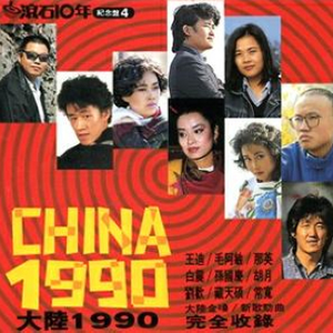 公和我在厨房添我奶头
