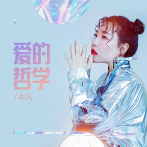 公和我在厨房添我奶头
