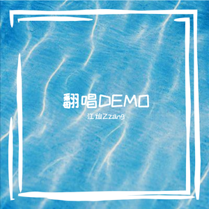 公和我在厨房添我奶头
