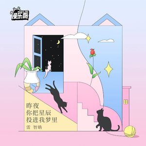 公和我在厨房添我奶头
