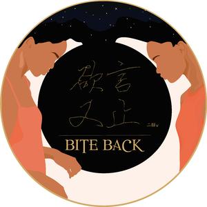 公和我在厨房添我奶头
