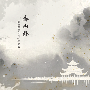 公和我在厨房添我奶头
