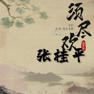 公和我在厨房添我奶头
