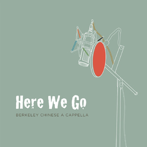 公和我在厨房添我奶头
