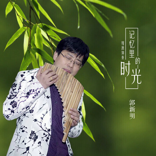 公和我在厨房添我奶头
